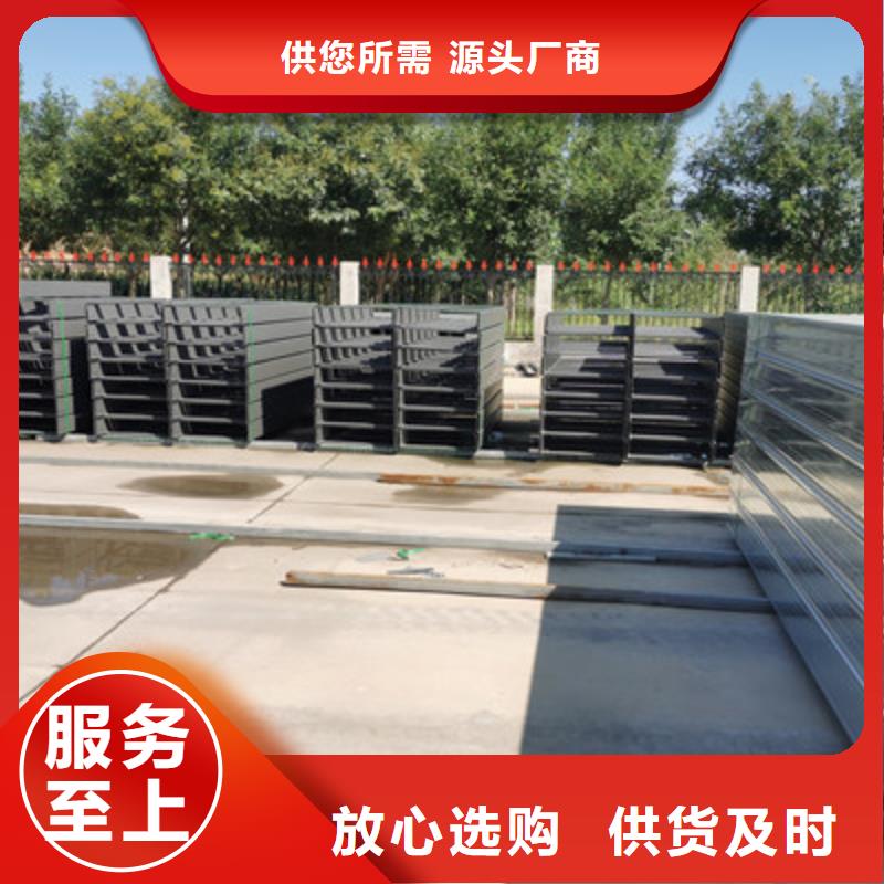 不锈钢电缆桥架批发价刚刚更新
