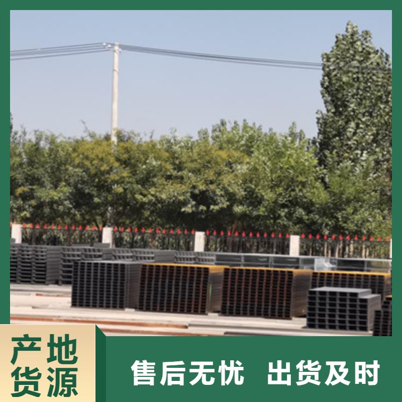 热浸锌桥架附近厂家批发价