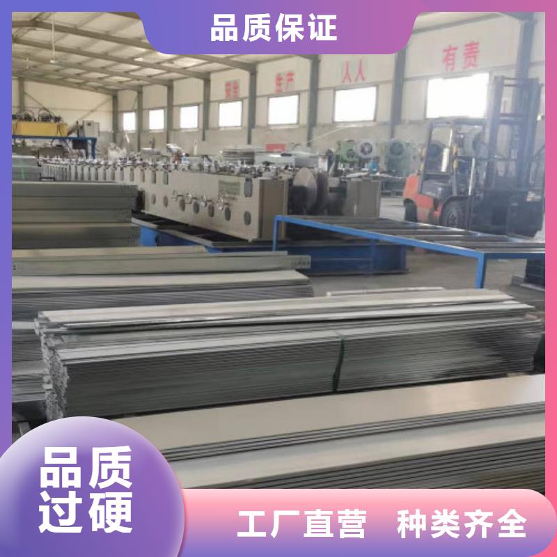 镀锌托盘式桥架实体工厂大量现货