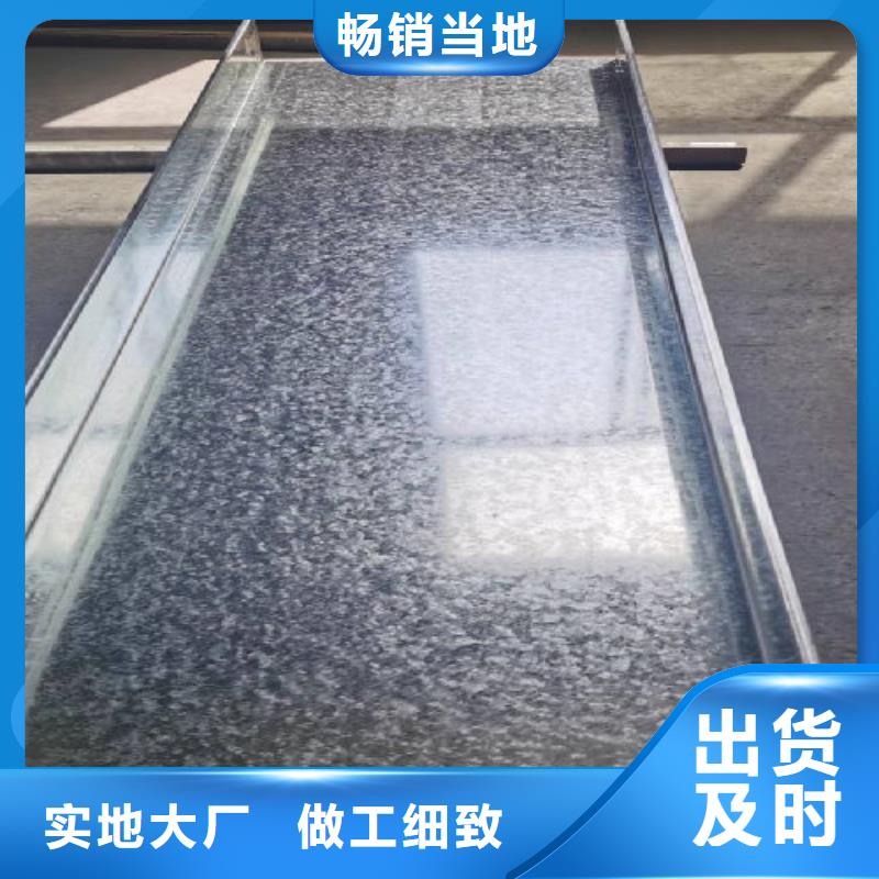 锌铝镁桥架400*100厂家可定制