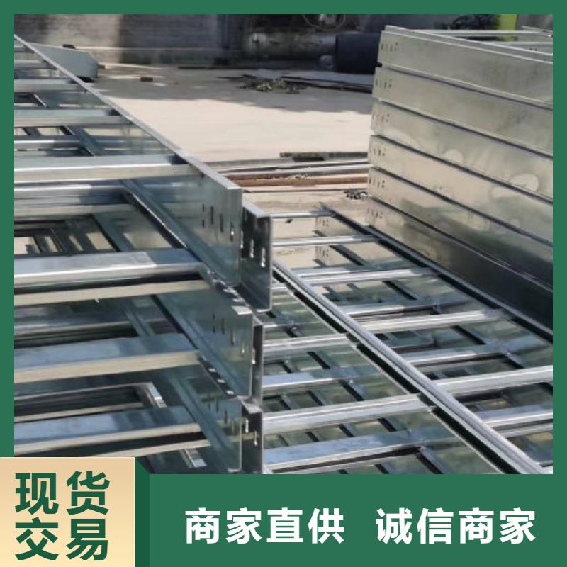 优质喷涂桥架价格