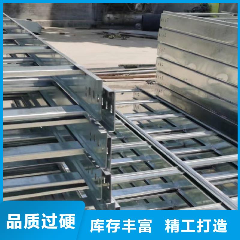 金属线槽附近的工厂刚刚更新