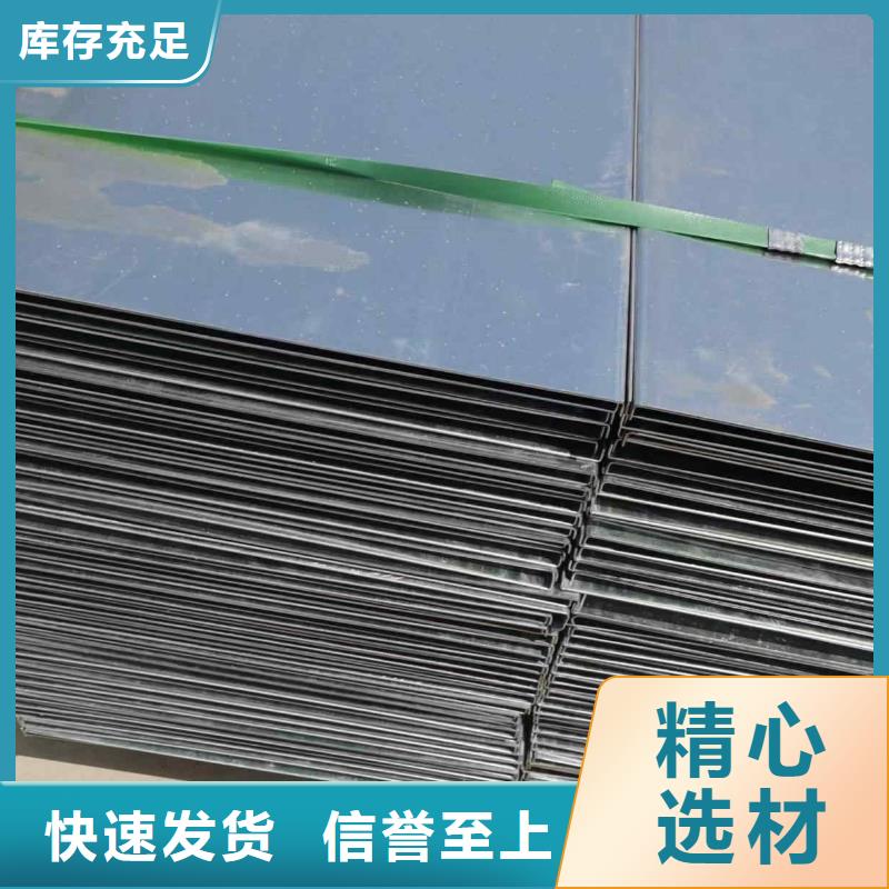 镀锌模压桥架厂家欢迎您大量现货