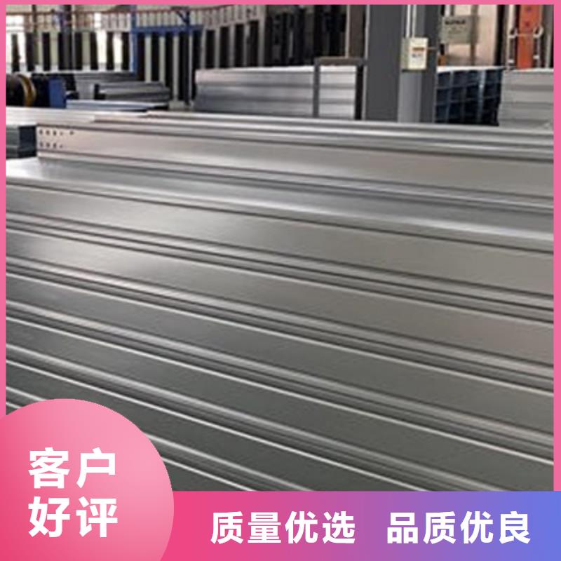 优质弱电桥架用途