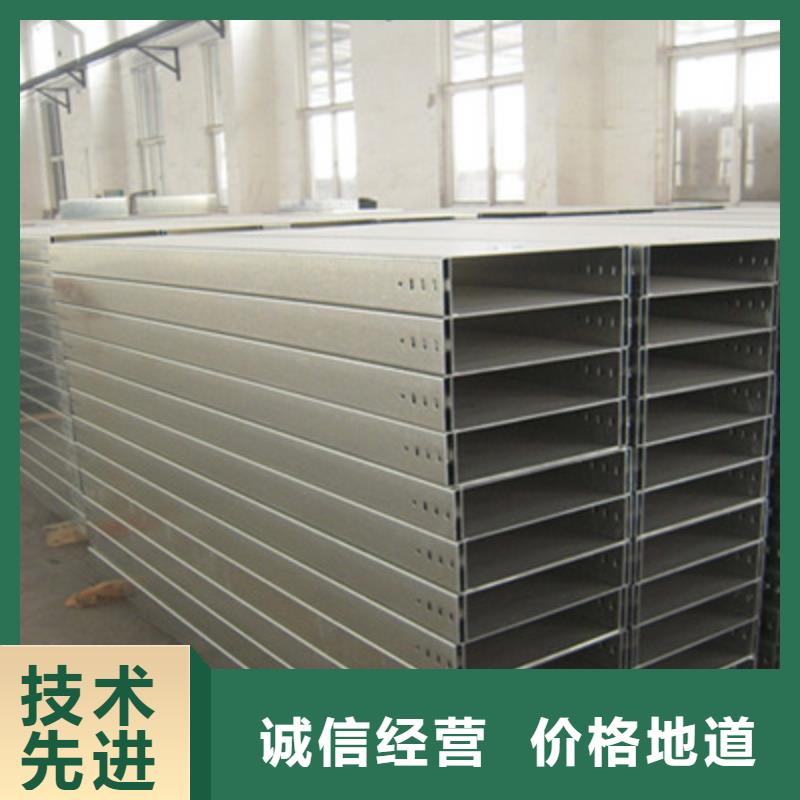 环形筋桥架批发工厂5分钟前更新