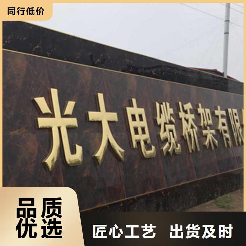 加强筋桥架厂家批发发货快