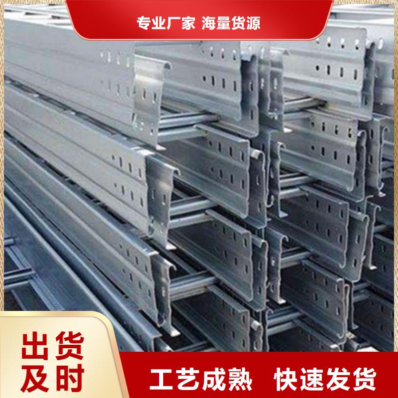 大跨距桥架厂家批发发货快