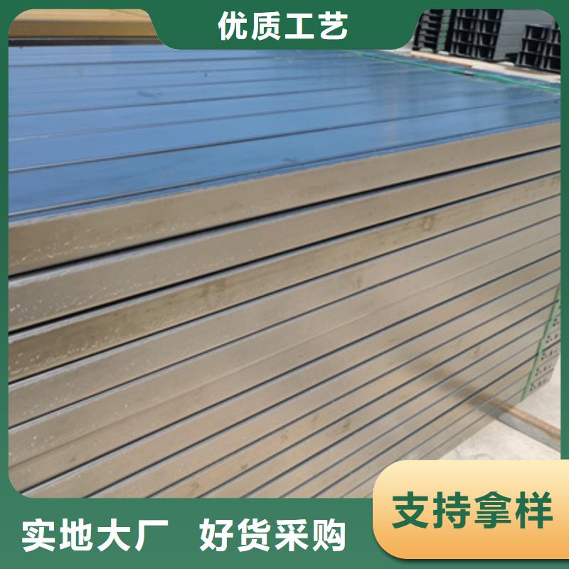 优质槽式桥架价格是多少