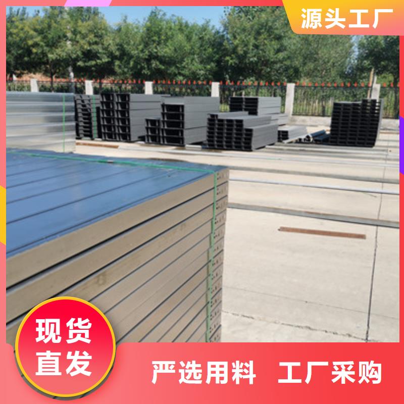 优质铝合金桥架产地
