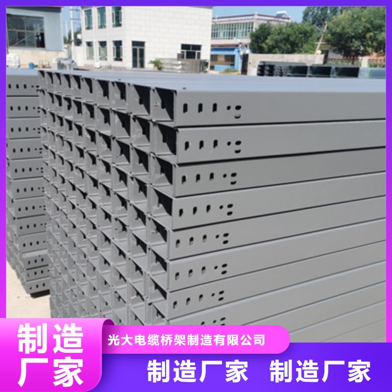 节能桥架批发工厂生产周期短