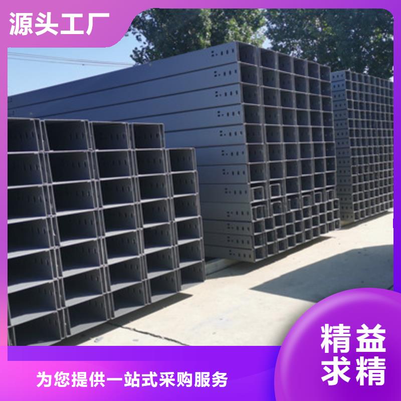 环形筋桥架批发工厂5分钟前更新