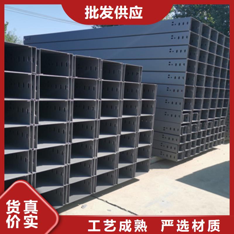 大跨距桥架400*100厂家可定制
