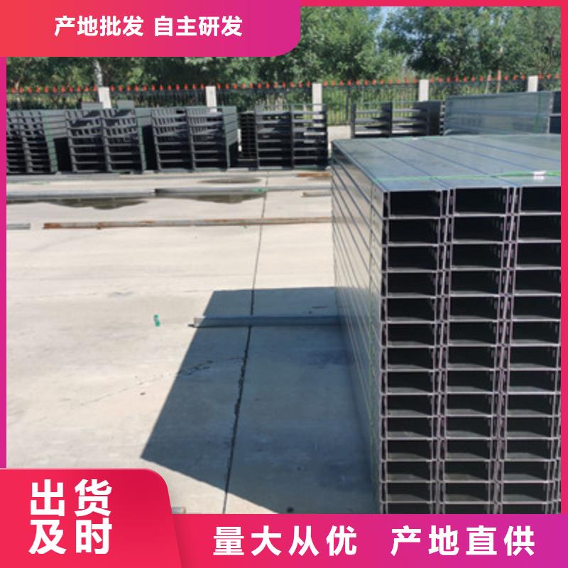 优质喷涂桥架产地