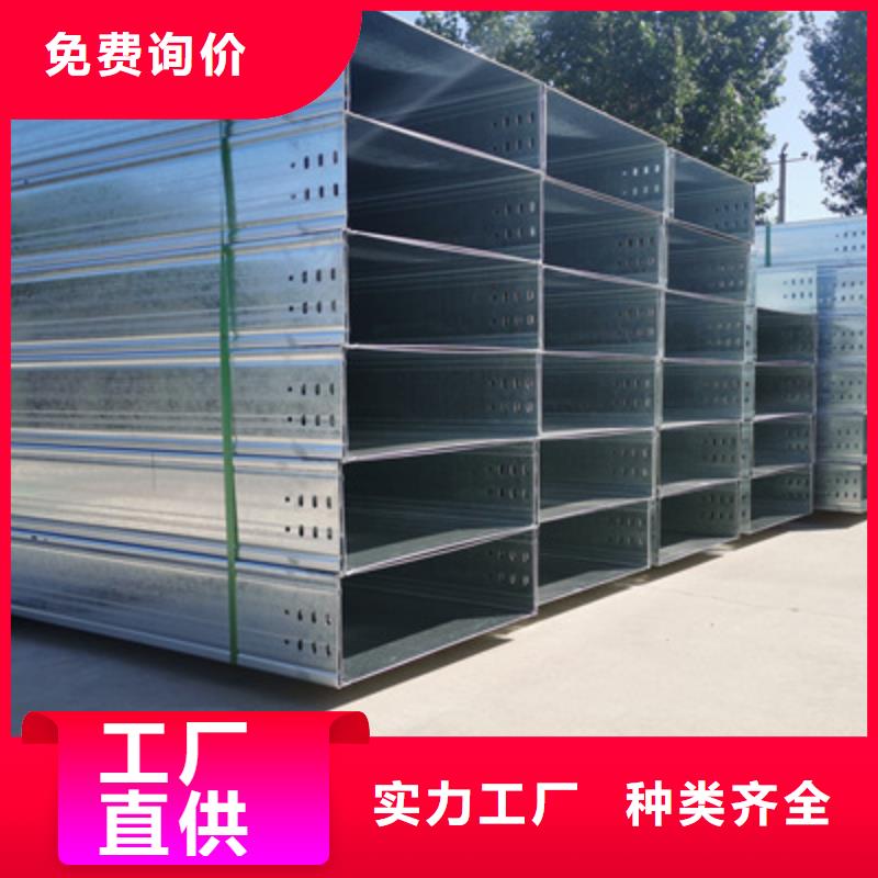环形筋桥架生产厂家刚刚更新