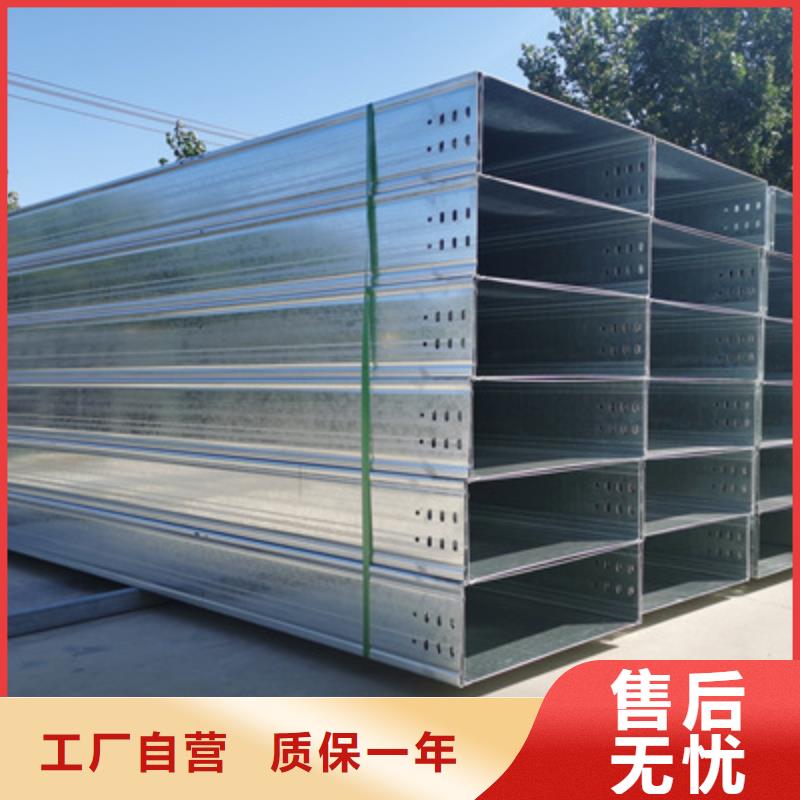 防火线槽200*100厂家规格全