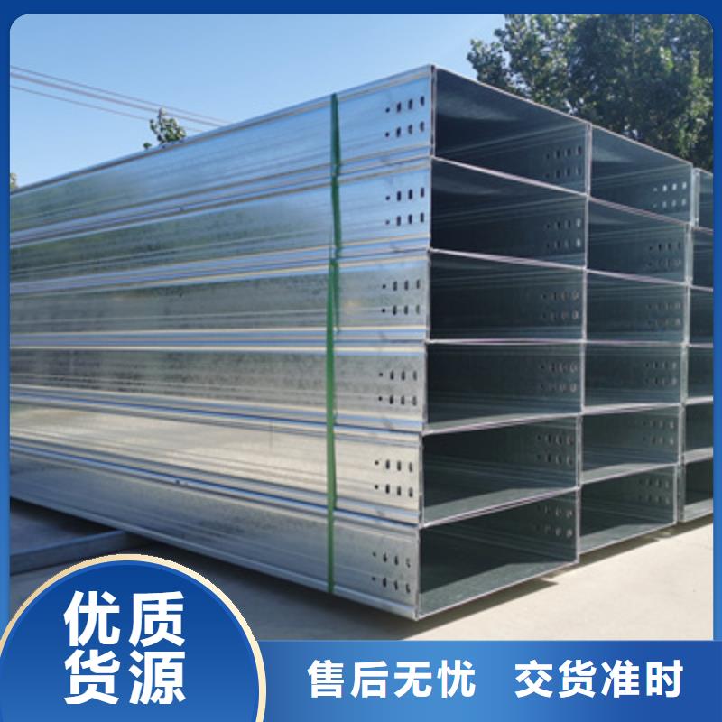环形筋桥架批发工厂5分钟前更新