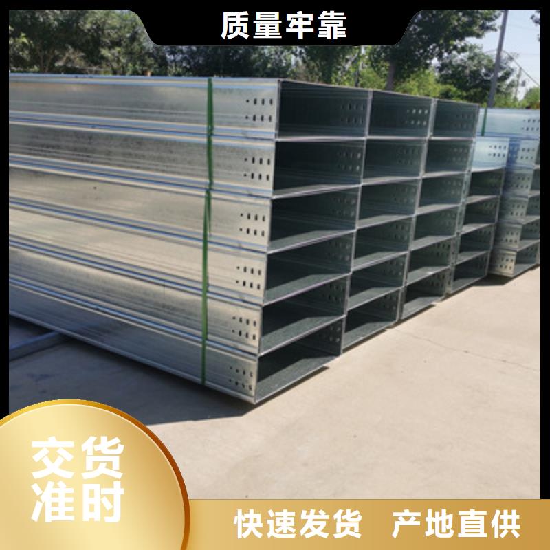 防火线槽批发工厂欢迎您