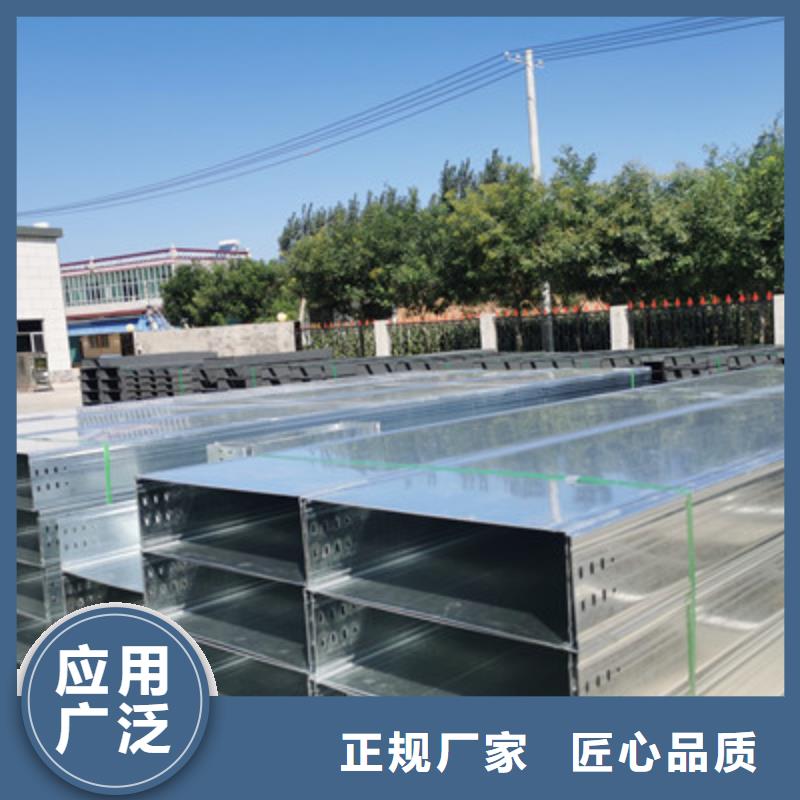 优质大跨距桥架多少钱