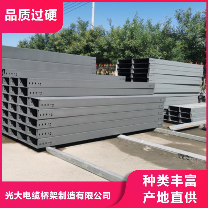 镀锌槽式桥架批发工厂生产周期短