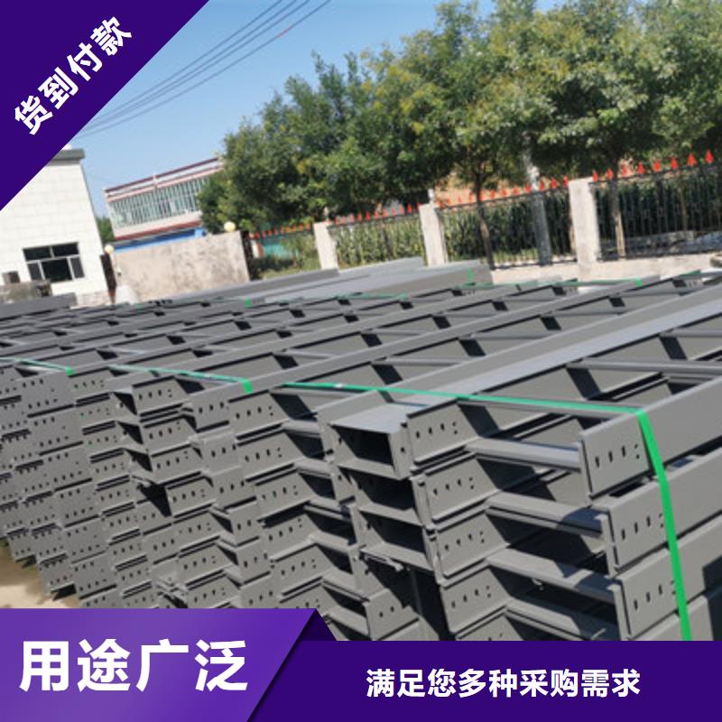 环形筋桥架生产厂家刚刚更新