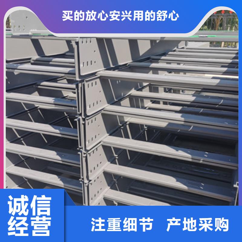 钢制线槽500*100厂家规格全