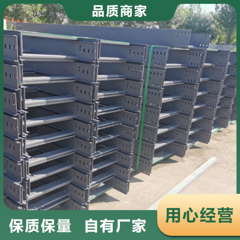 钢制线槽500*100厂家规格全