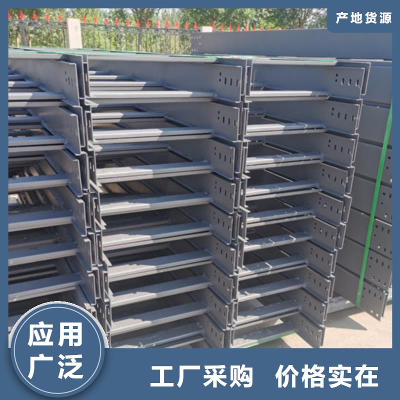 加强筋桥架生产厂家生产周期短