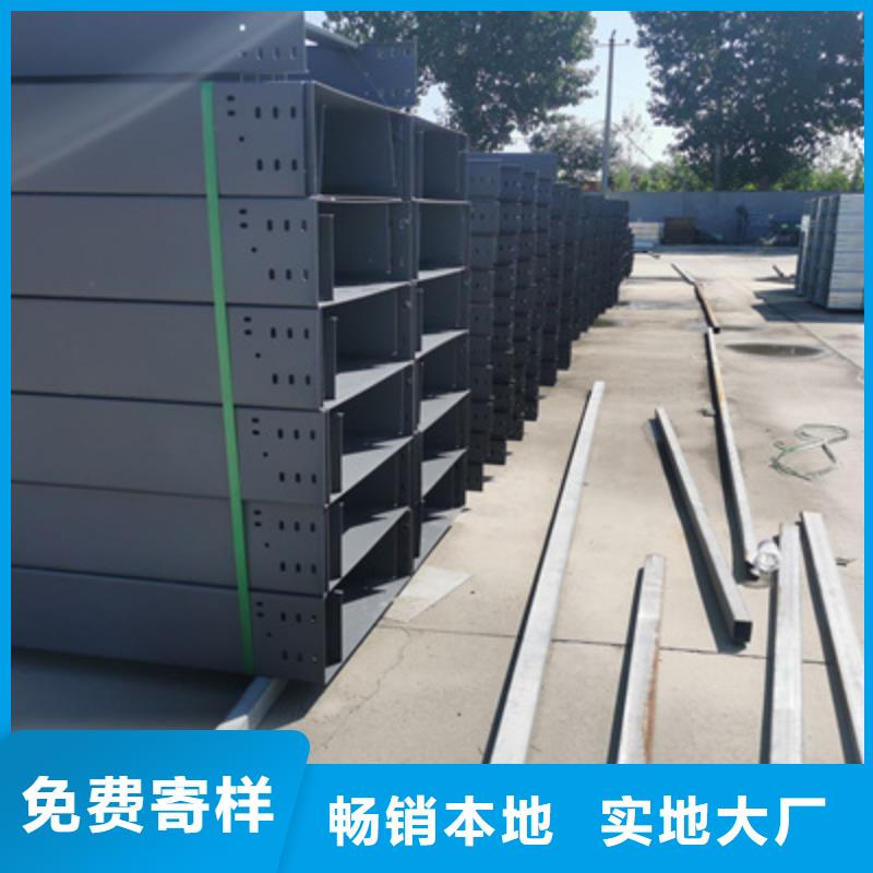 热镀锌加强筋桥架生产厂家2025欢迎您