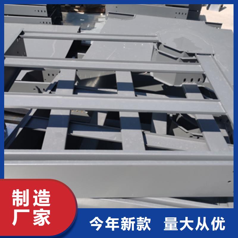 竖井电缆桥架200*100厂家可定制