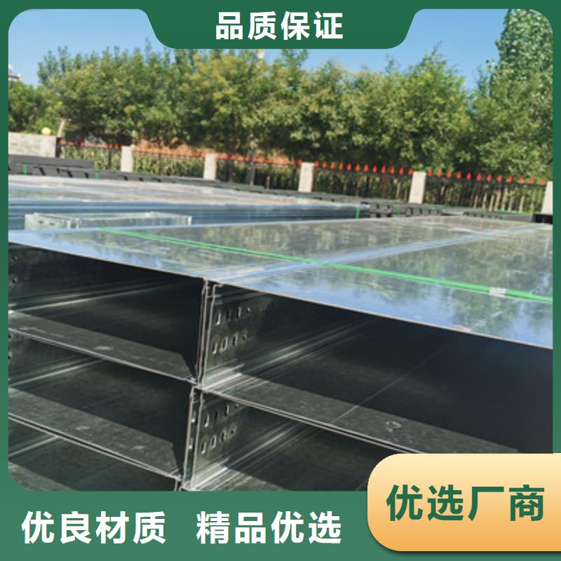 环形筋桥架批发工厂5分钟前更新