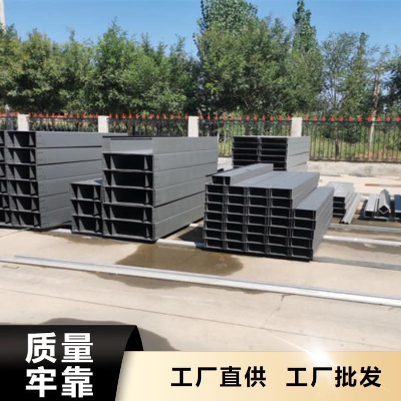 环形筋桥架生产厂家刚刚更新