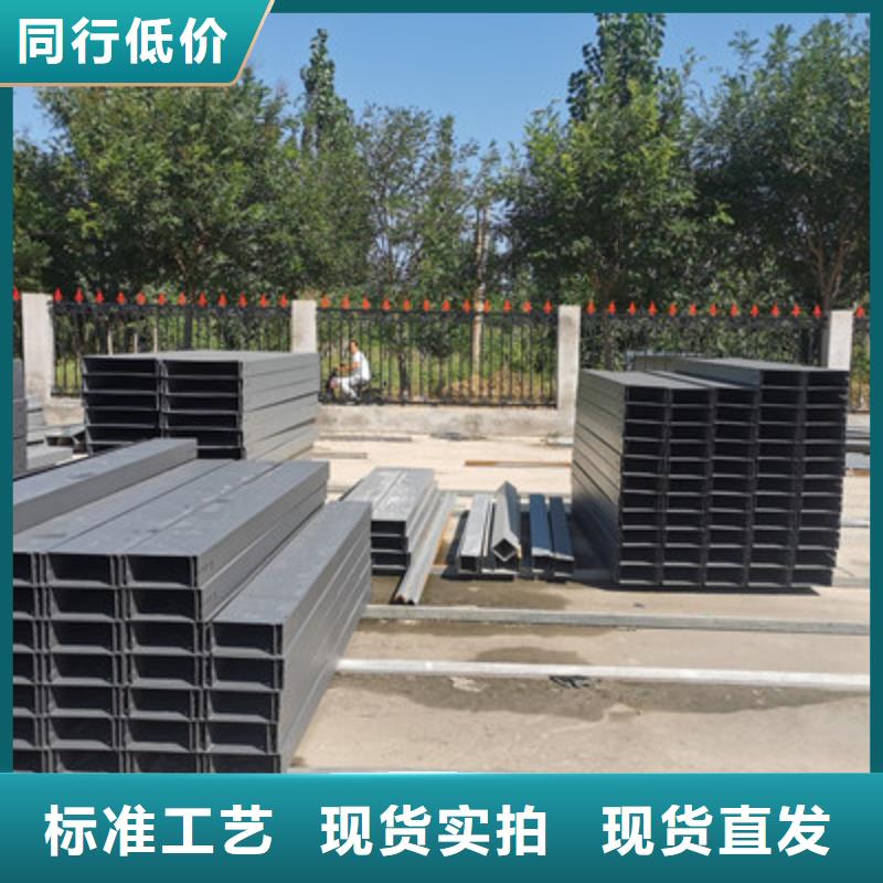 大跨距桥架500*100厂家规格全