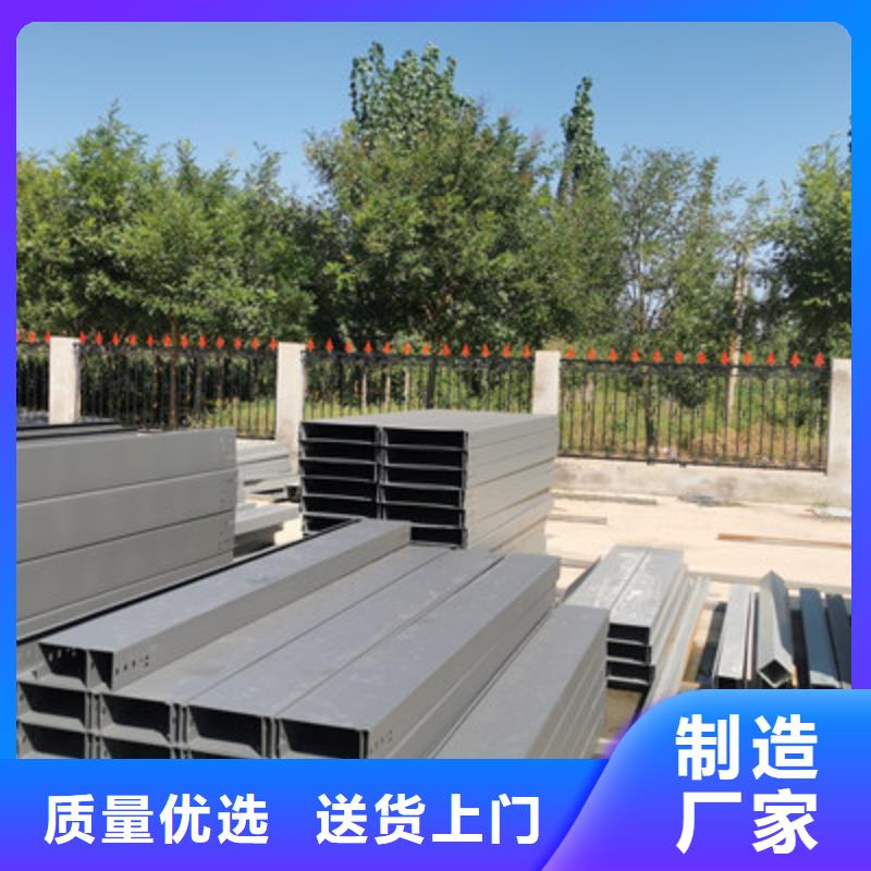 模压桥架厂家批发生产快