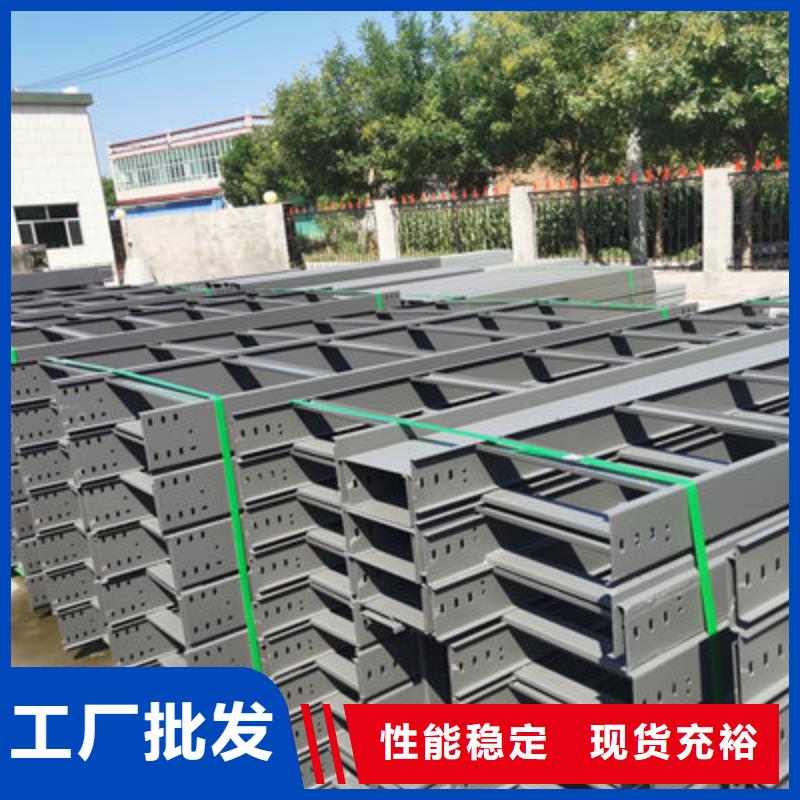 镀锌桥架批发工厂生产周期短