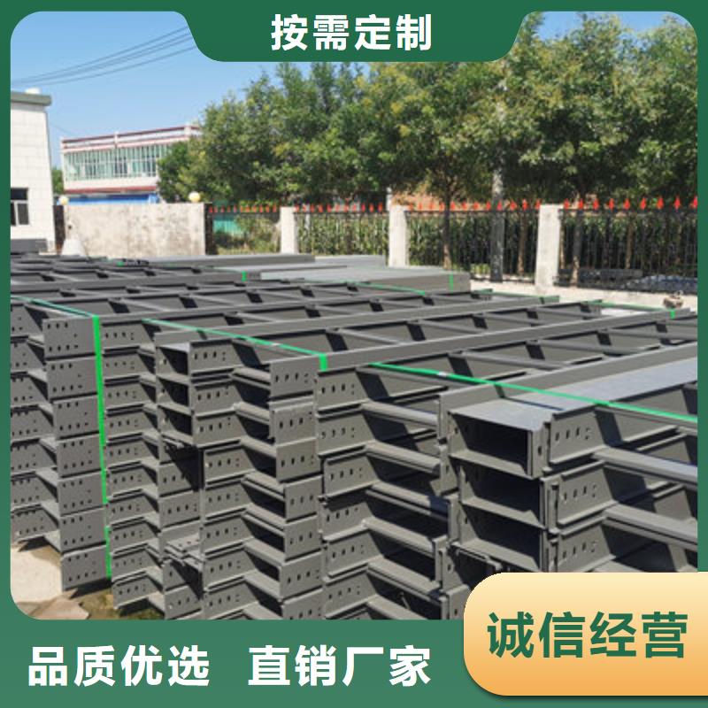 优质喷塑桥架产地