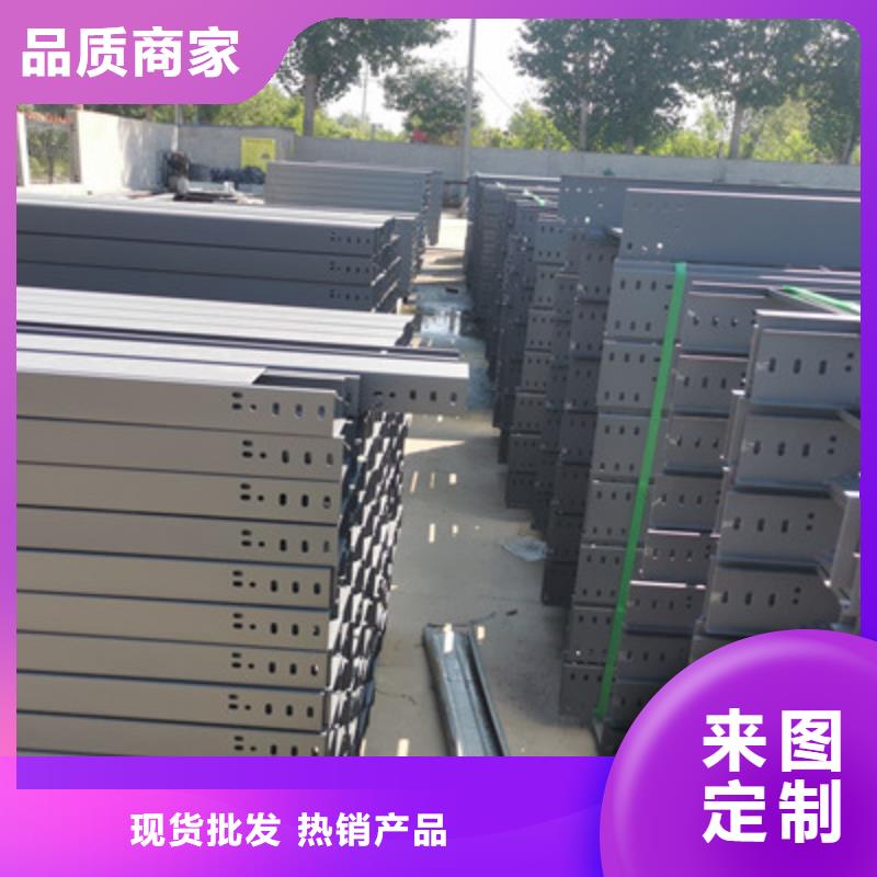 锌铝镁桥架附近的工厂刚刚更新
