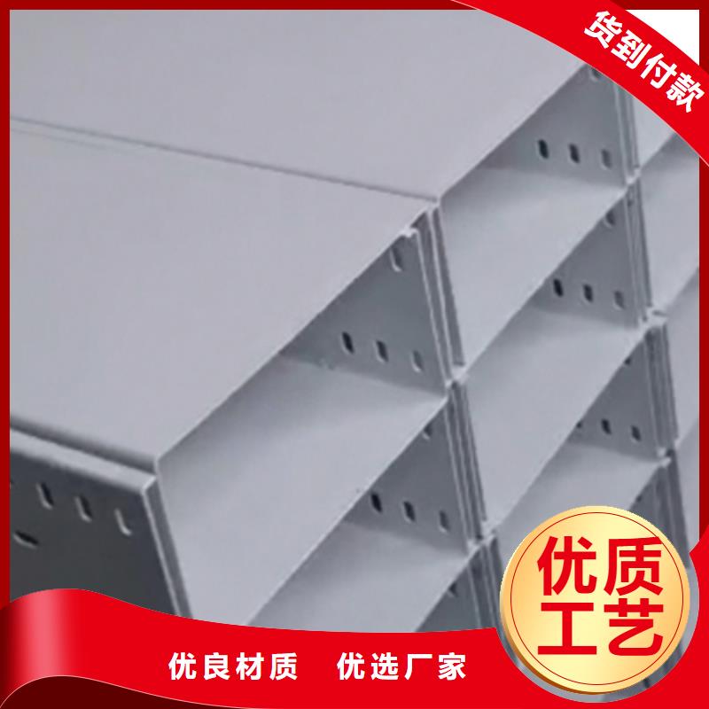 防火槽式桥架附近的工厂刚刚更新