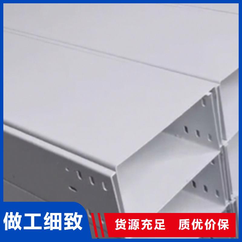 防火桥架弯通三通材质型号全实体工厂