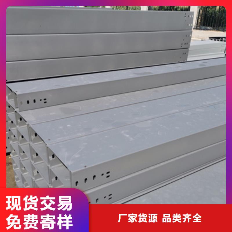 防火桥架弯通三通材质型号全实体工厂