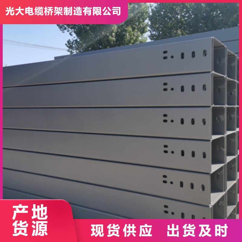 大跨距桥架厂家批发发货快