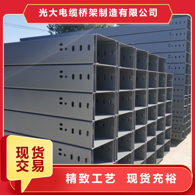 镀锌桥架批发工厂生产周期短