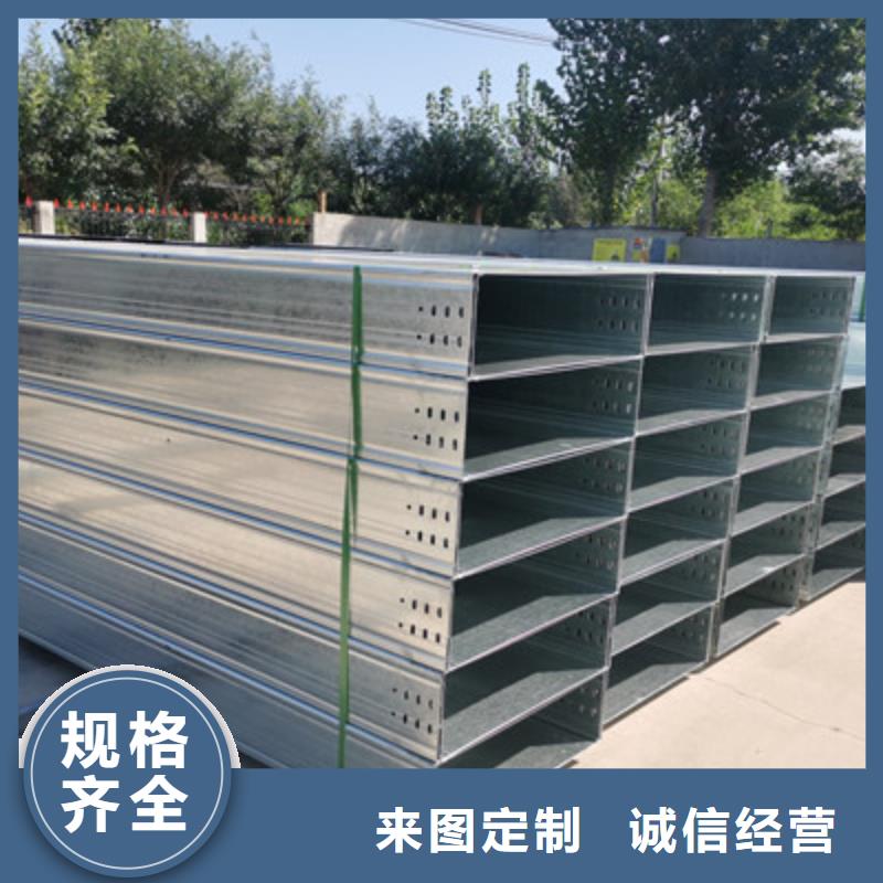 防火线槽批发工厂欢迎您