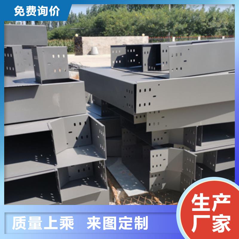 室内电缆桥架100*100厂家规格全