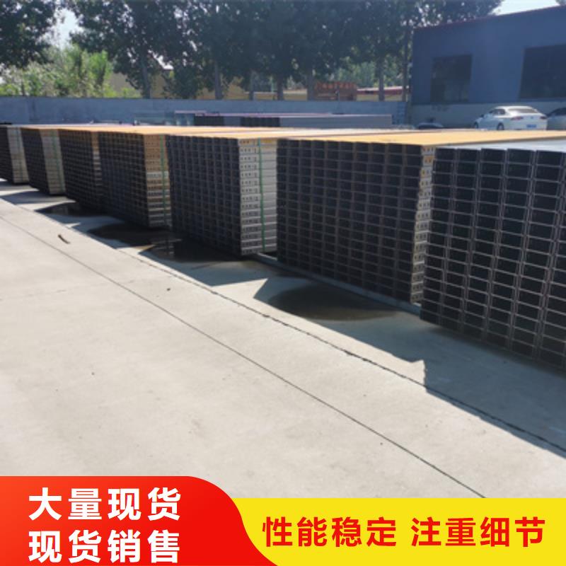 槽式镀锌桥架厂长电话价格便宜