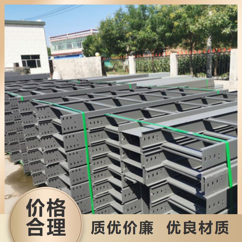节能桥架批发工厂生产周期短