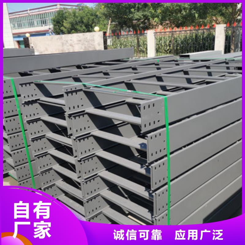 镀锌桥架批发工厂生产周期短