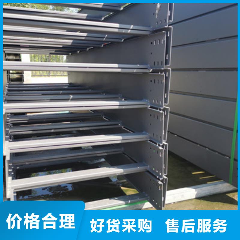 防火槽式桥架附近的工厂刚刚更新