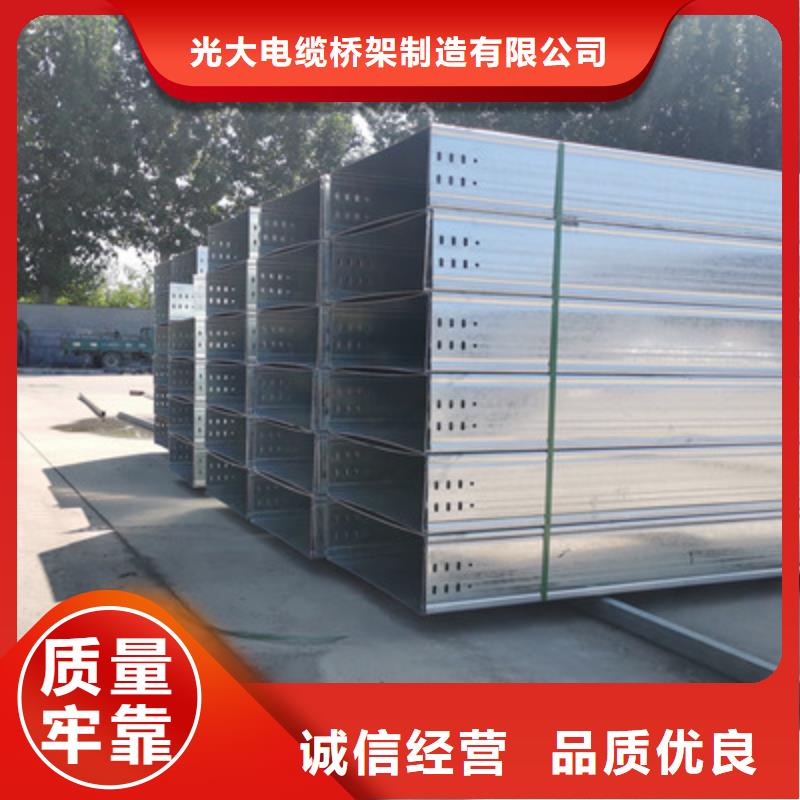 优质耐火桥架产地