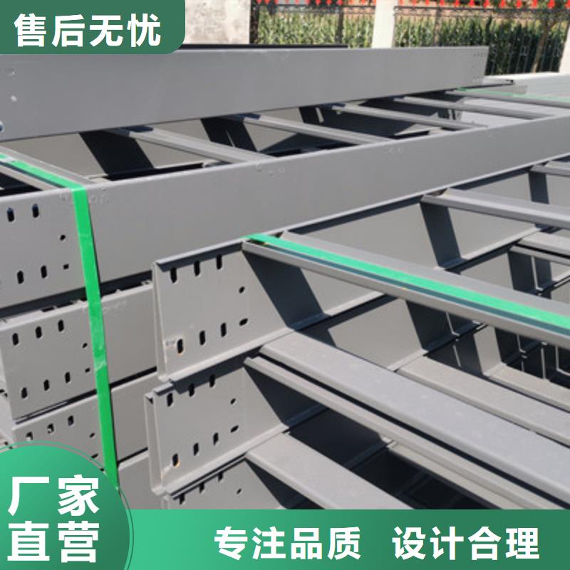 优质槽式桥架用途