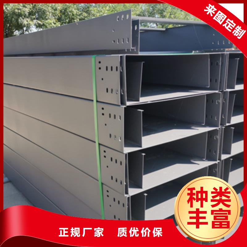 镀锌槽式桥架200*100厂家规格全